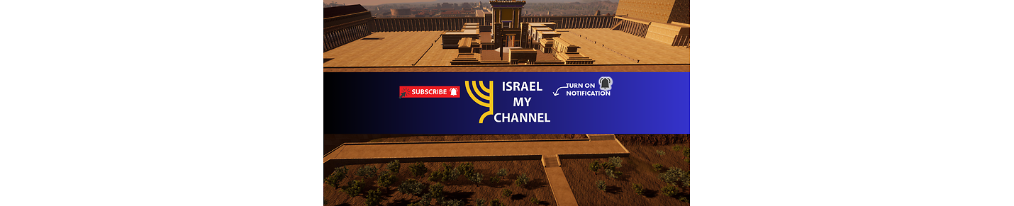 IsraelMyChannel