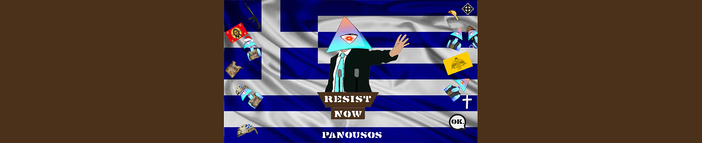 PanousosOfficial