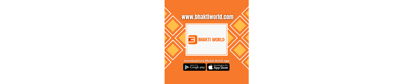 Bhakti World Devotional App
