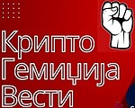 Дневни анализи и Вести за крипто проекти