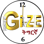 GiZE TIGRIGNA ENTERTAINMENT