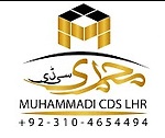 muhammadi cds