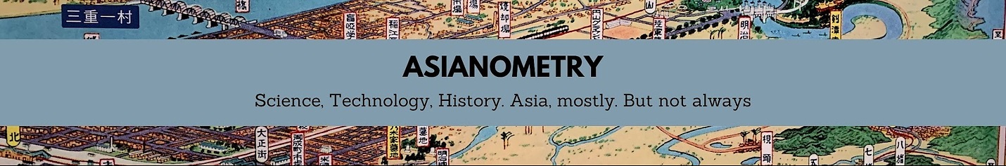 Asianometry Channel Archive