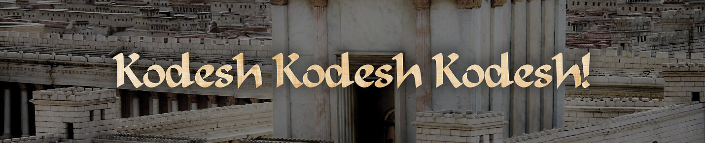 KodeshKodeshKodesh