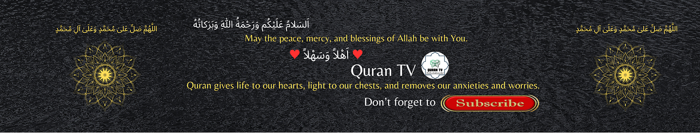 Quran Tv
