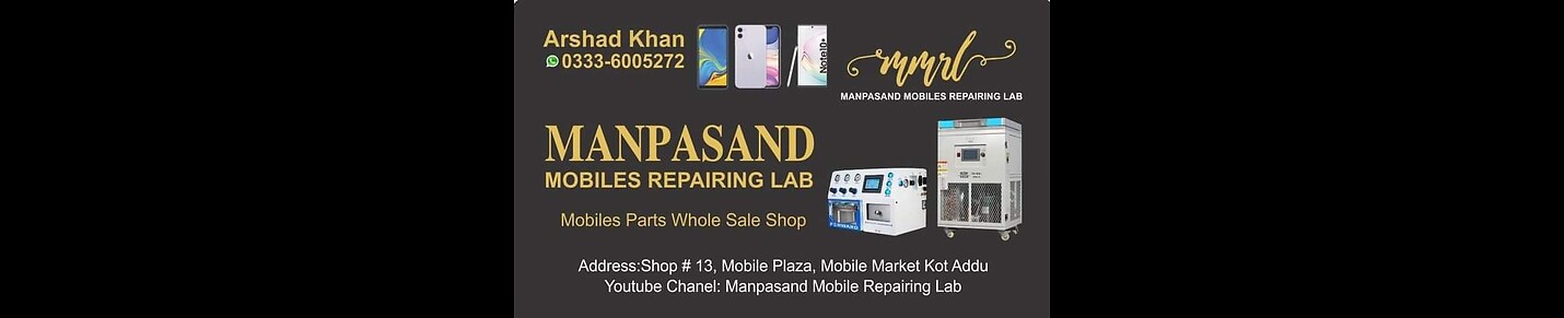 Manpasand mobile repairing lab