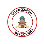 Guangzhou Discovery