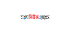 Bangla News Express