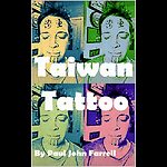 Taiwan Tattoo guy , around Asia