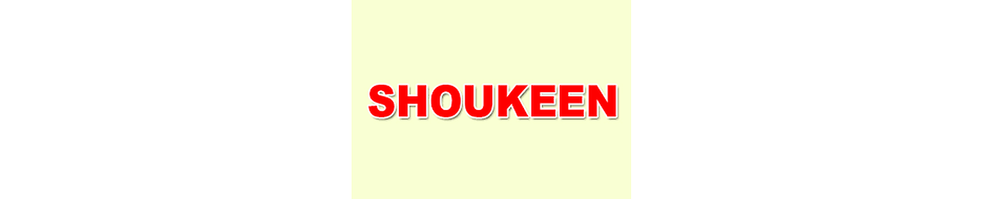 Shoukeen