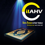 Info Islam and her Voice