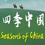 Seasons of China