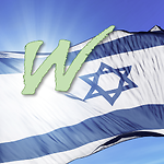 Wander Israel