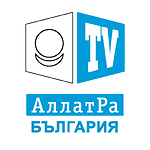 АллатРа ТВ България