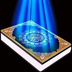 SukonAlQuran