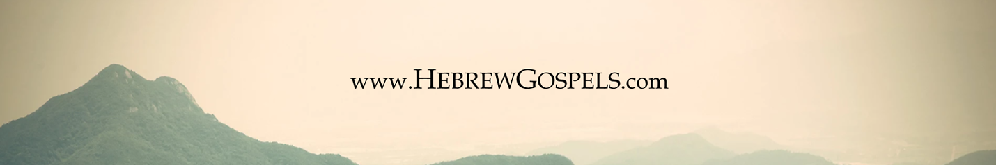 HebrewGospels.com