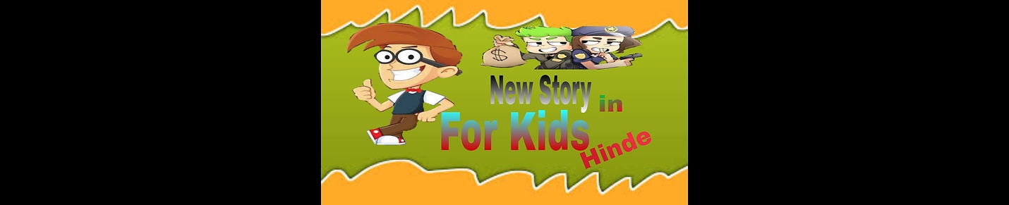 New story for kids in hinde