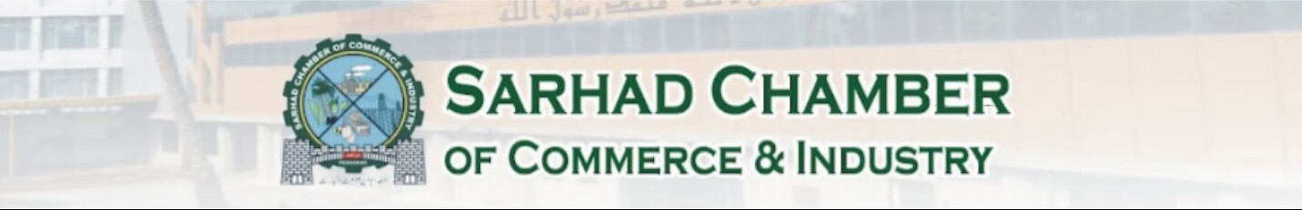 Sarhad Chamber of Commerce & Industry