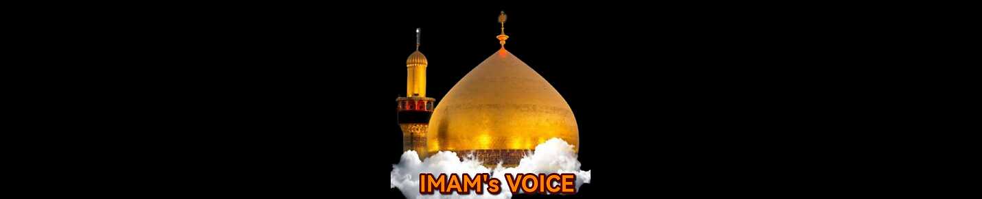 The Imam's Voice