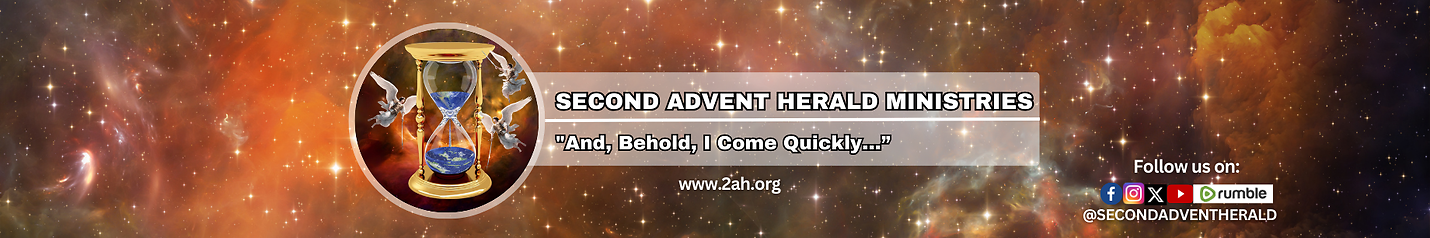 Second Advent Herald