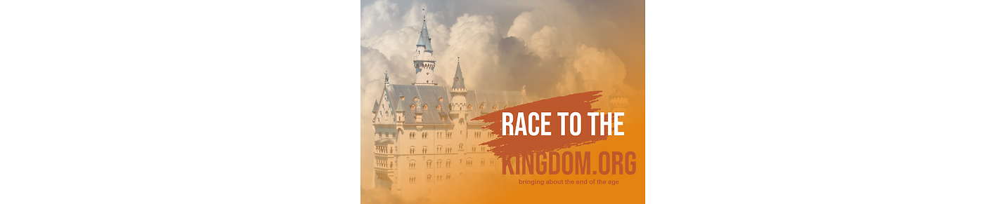Race To The Kingdom