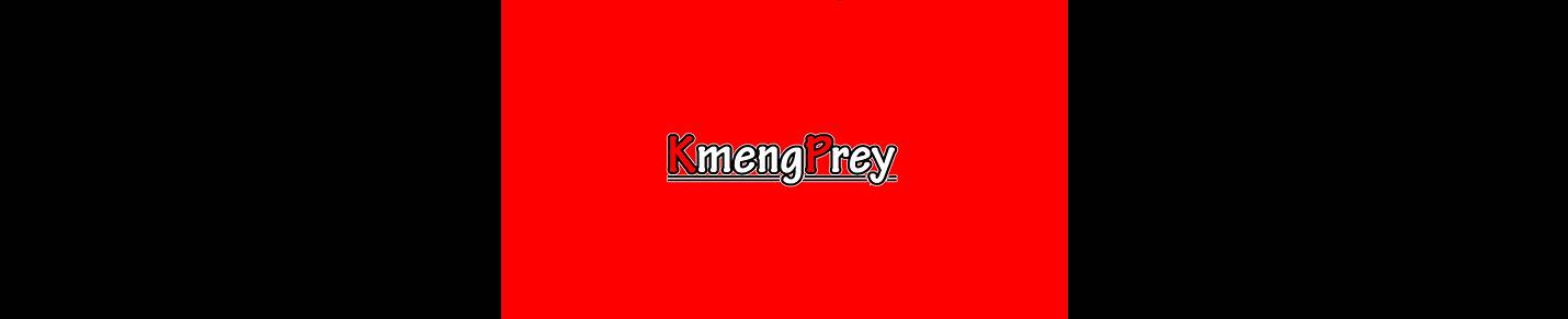 Kmeng Prey