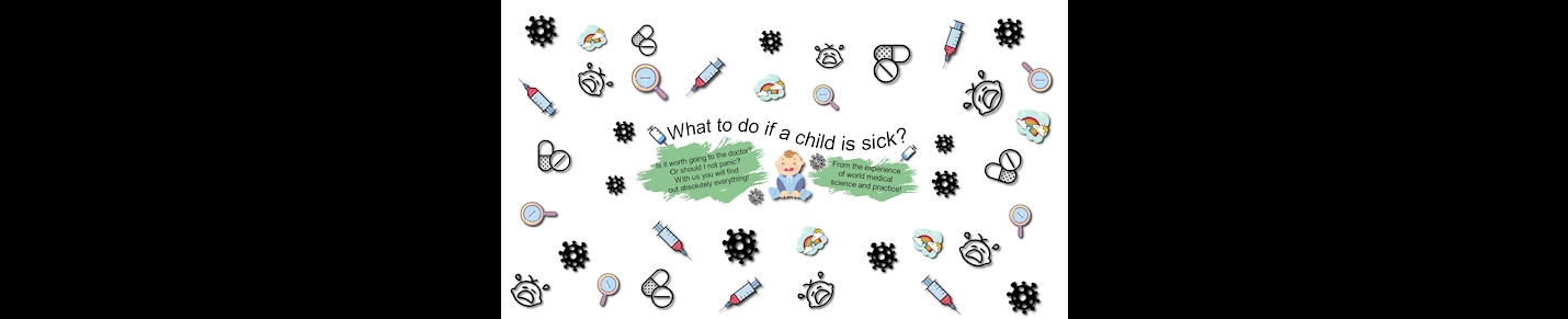If The Child Is Sick