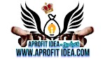 فكرة ربح - Aprofit idea